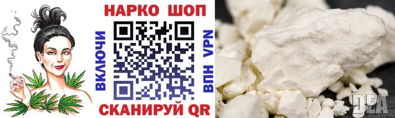 Купить наркотики Кириши Alpha PVP  ГАШИШ  Конопля 