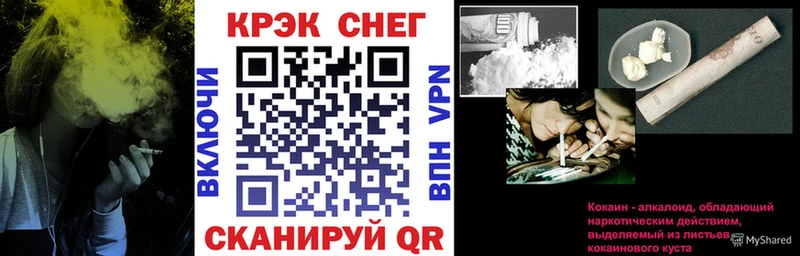 купить  цена  Кириши  COCAIN 98% 