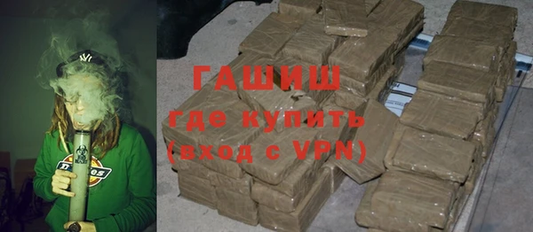 MDMA Premium VHQ Богданович