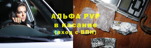 кокаин VHQ Гусиноозёрск