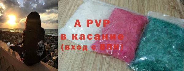 прущая мука Богородицк