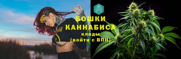 MDMA Premium VHQ Богданович
