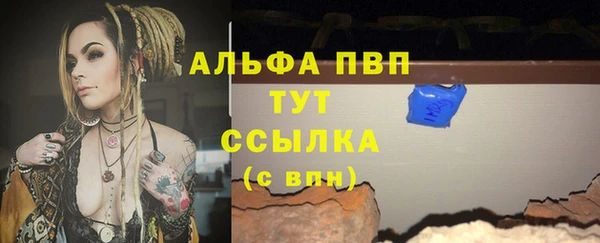 MDMA Premium VHQ Богданович
