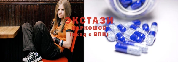 MDMA Premium VHQ Богданович