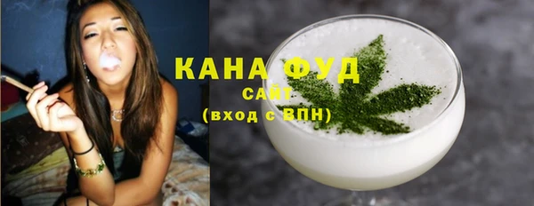 MDMA Premium VHQ Богданович