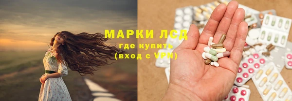 MDMA Premium VHQ Богданович