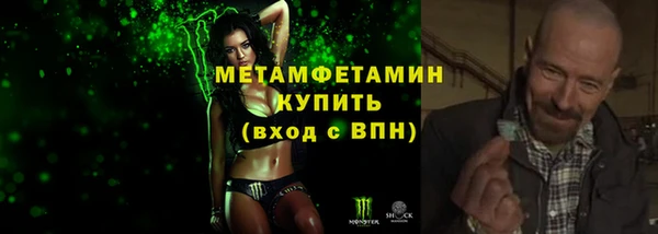 прущая мука Богородицк