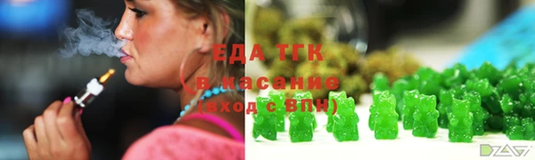 MDMA Premium VHQ Богданович