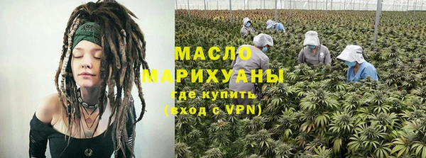 дурь Гусь-Хрустальный