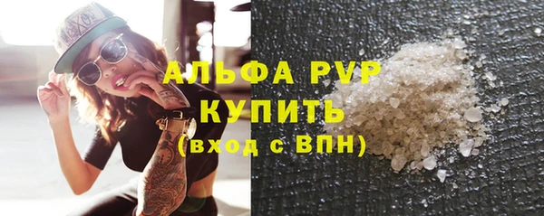 MDMA Premium VHQ Богданович