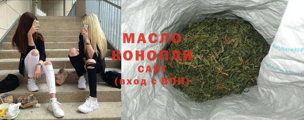 кокаин VHQ Заволжье