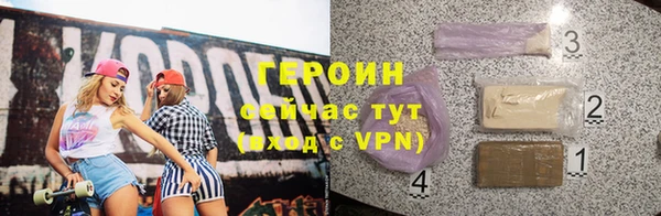 MDMA Premium VHQ Богданович
