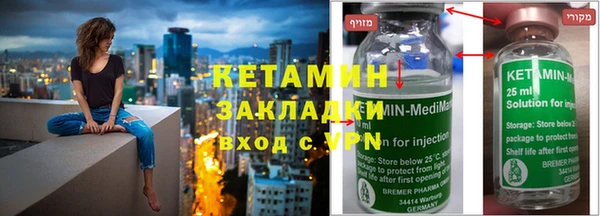 прущая мука Богородицк