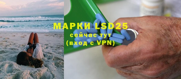 MDMA Premium VHQ Богданович
